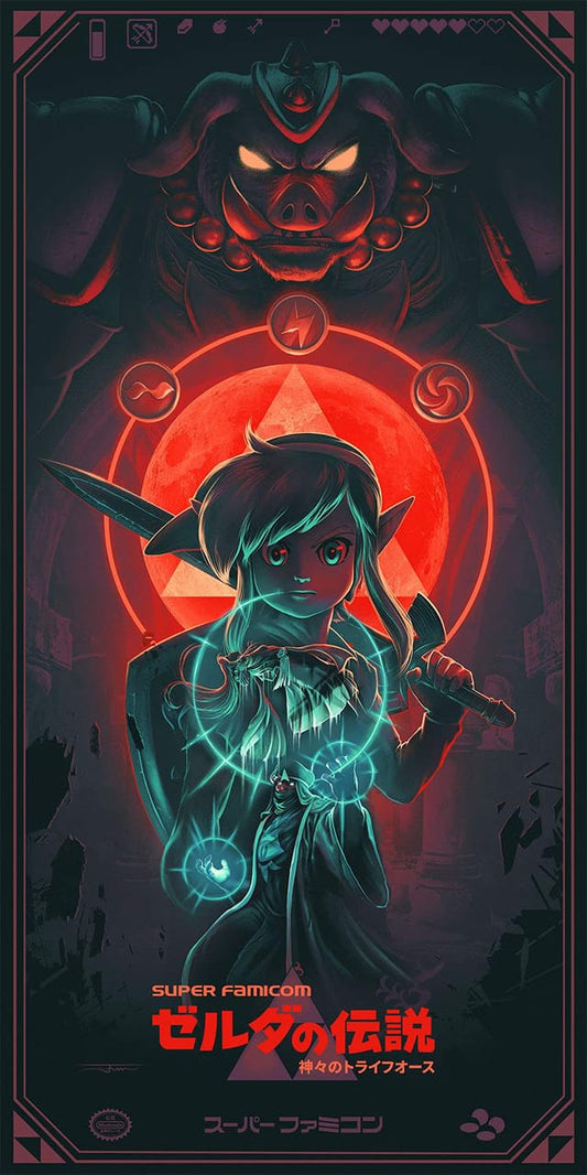 Legend of Zelda: A Link to the Past Limited Edition Poster