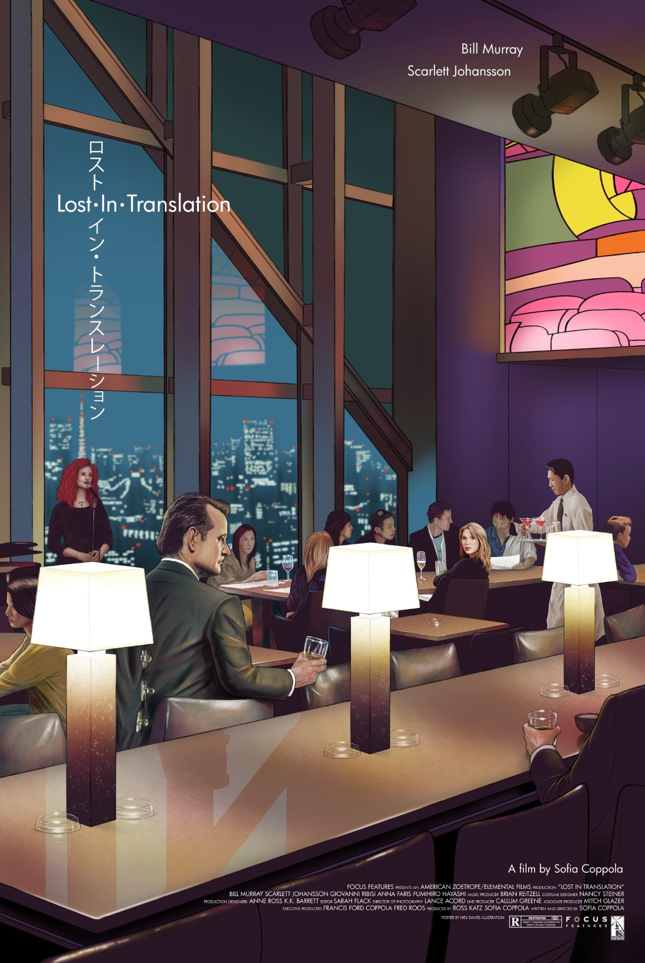 Lost in Translation Limited Edition Poster