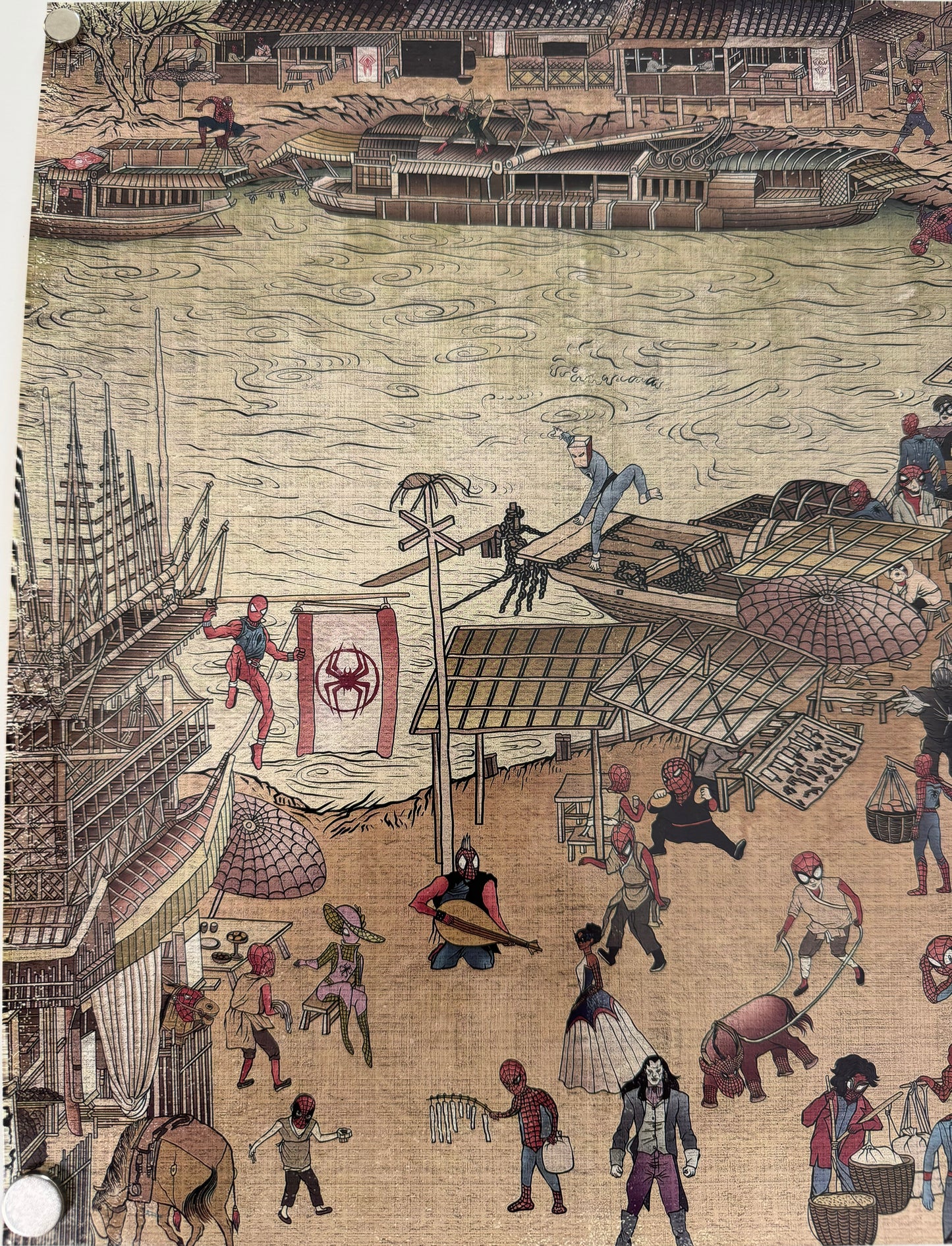 Spider-Man: Across the Spider-verse Mini Poster