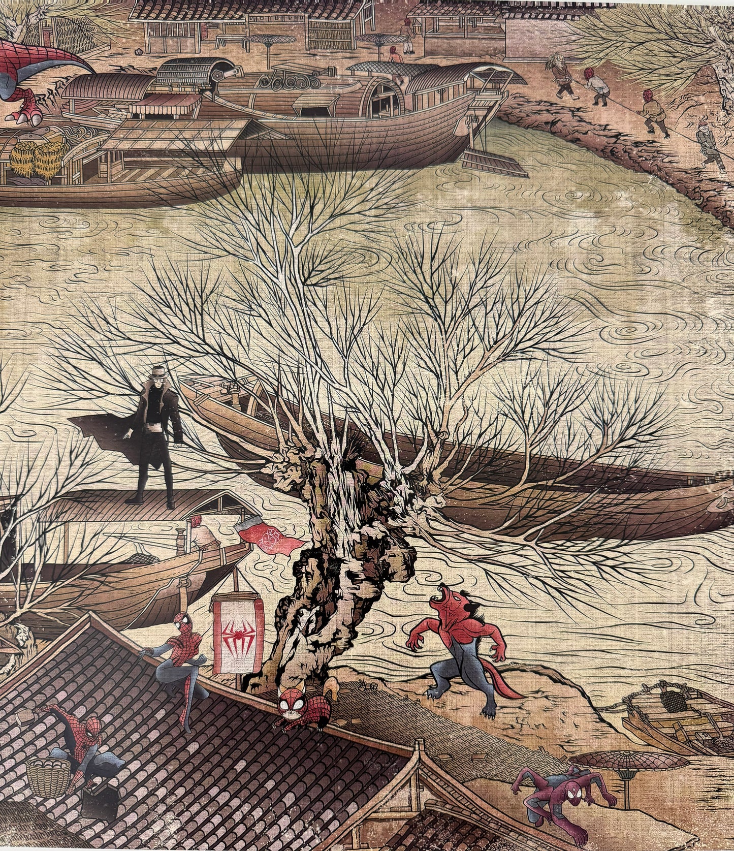 Spider-Man: Across the Spider-verse Mini Poster