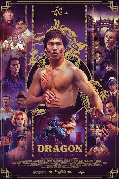 Enter The Dragon, Dragon The Bruce Lee Story Set of 2 Limited Edition Poster